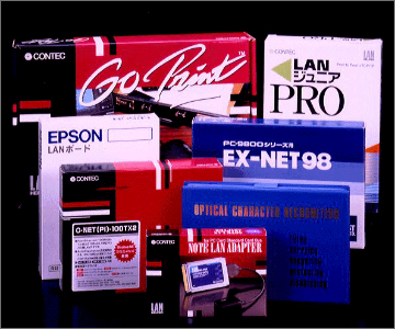 パッケージ/ケースの企画立案･製作_イメージ写真