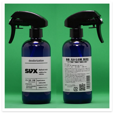 インスタパック®クイックRT_イメージ写真